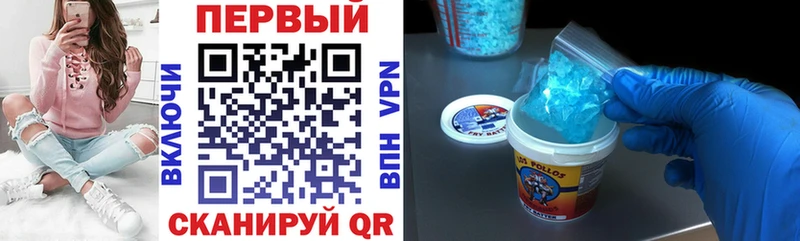 АМФЕТАМИН 98%  Учалы 
