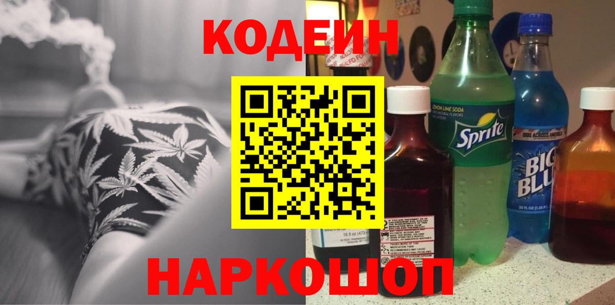 MDMA  Бошки Шишки  Alpha PVP СК кристаллы  Гашиш  Учалы  Вход с VPN  Бошки Шишки  Мефедрон кристаллы  МЕТ  ТГК 