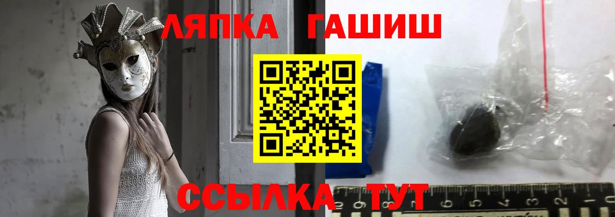 Cocaine  Учалы  Бошки Шишки  Магазины продажи наркотиков  ГАШ  Мефедрон кристаллы  МЕФ  