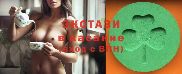 эйфоретик Кукмор