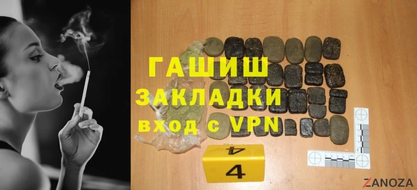 эйфоретик Кукмор
