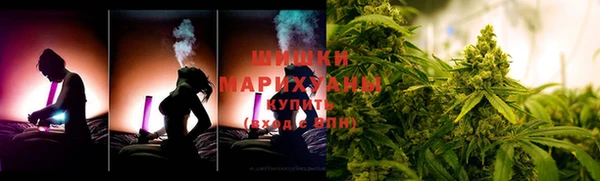 стафф Краснотурьинск