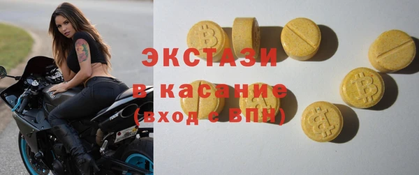 сатива Нягань