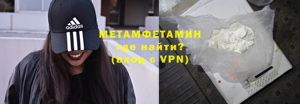 эйфоретик Кукмор