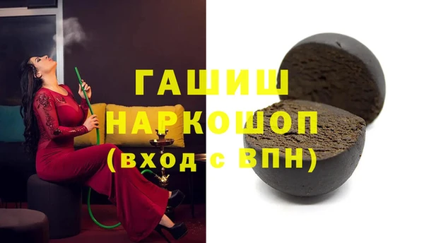 эйфоретик Кукмор