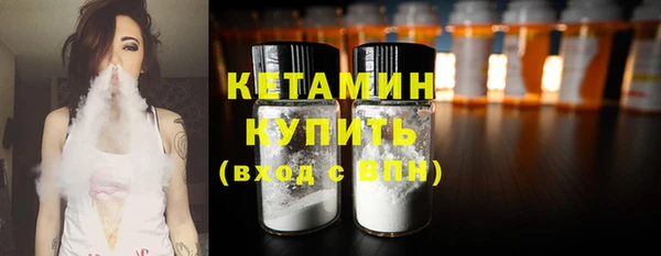меф Куйбышев