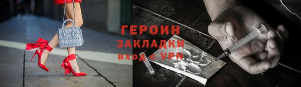эйфоретик Кукмор
