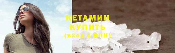 эйфоретик Кукмор