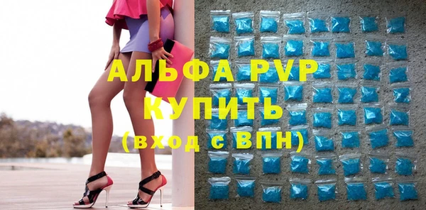 герыч Кулебаки