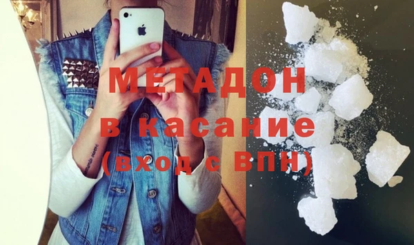 герыч Кулебаки