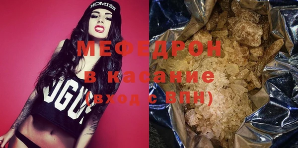 герыч Кулебаки