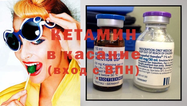 меф Куйбышев