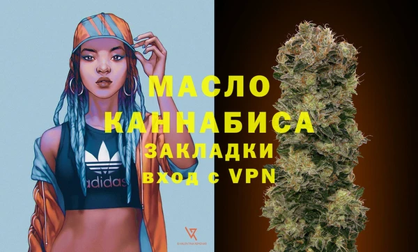 меф Куйбышев
