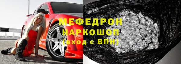 твердый Нягань