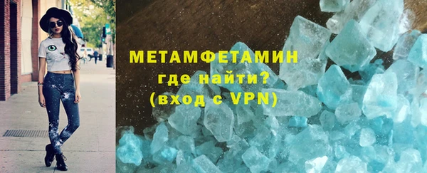 герыч Кулебаки