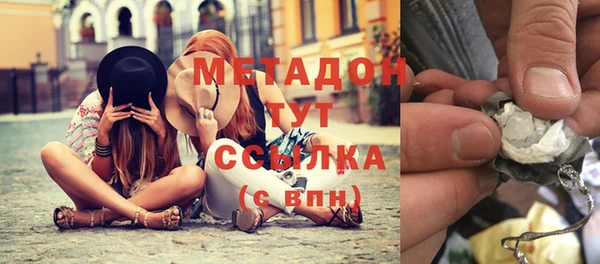 меф Куйбышев