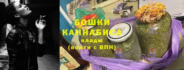 меф VHQ Ступино