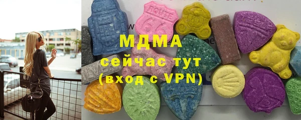 прущая мука Краснослободск