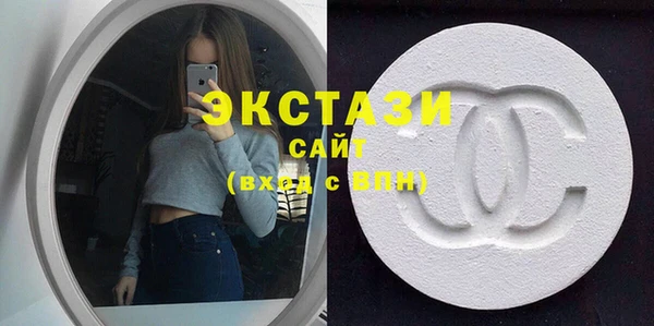 меф Куйбышев