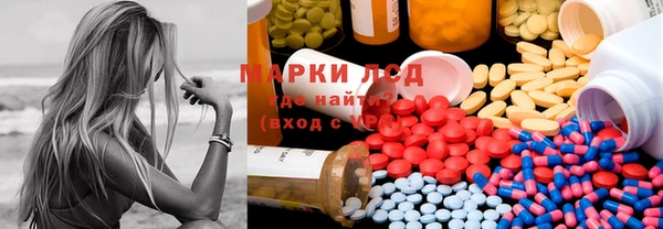 эйфоретик Кукмор