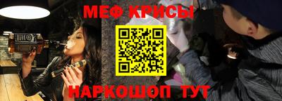 ПСИЛОЦИБИНОВЫЕ ГРИБЫ Беслан