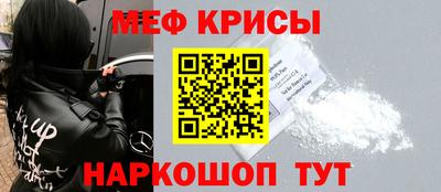 ПСИЛОЦИБИНОВЫЕ ГРИБЫ Беслан