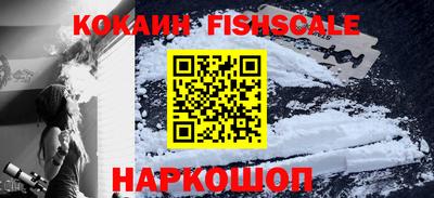 мяу мяу мука Берёзовский