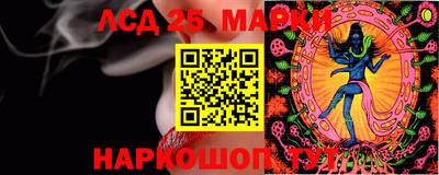 кокаин VHQ Гусь-Хрустальный