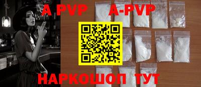 мяу мяу мука Берёзовский