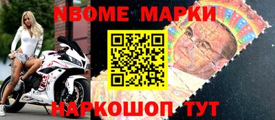 дживик Бийск