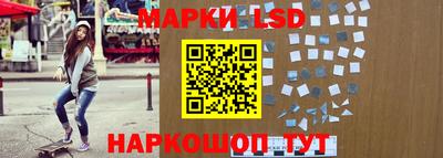 кокаин премиум Бугуруслан