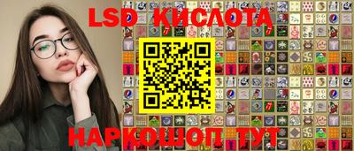 кокаин VHQ Гусь-Хрустальный