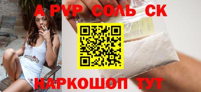 мяу мяу мука Берёзовский