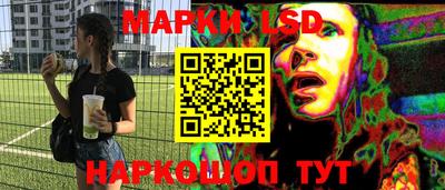 дживик Бийск