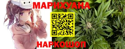 кокаин VHQ Гусь-Хрустальный