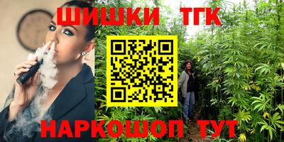 МДМА Гусиноозёрск