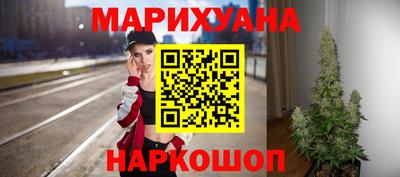 кокаин премиум Бугуруслан