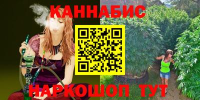 кокаин VHQ Гусь-Хрустальный