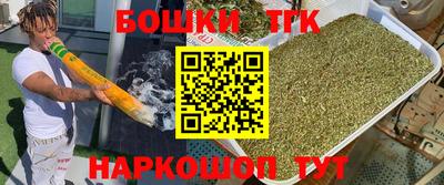альфа пвп VHQ Гусев