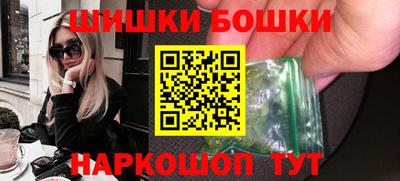 МДМА Гусиноозёрск