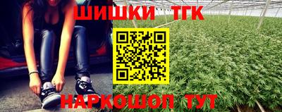 ПСИЛОЦИБИНОВЫЕ ГРИБЫ Беслан