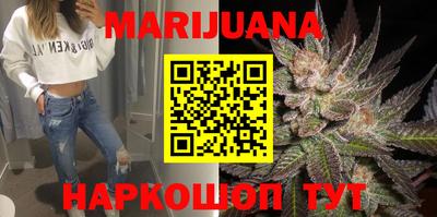 дживик Бийск