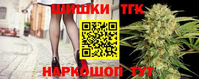 кокаин VHQ Гусь-Хрустальный