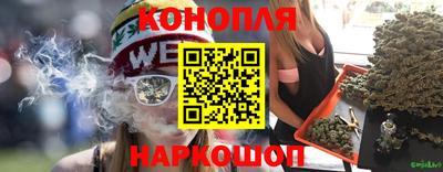 кокаин VHQ Гусь-Хрустальный