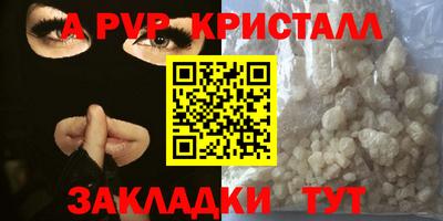 дистиллят марихуана Изобильный