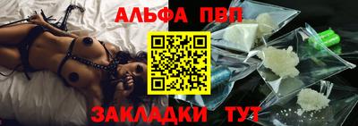 мяу мяу мука Берёзовский