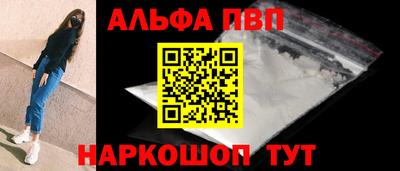 мяу мяу мука Берёзовский