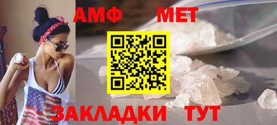 кокаин VHQ Гусь-Хрустальный