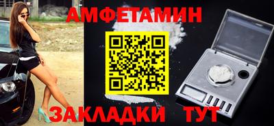 дживик Бузулук