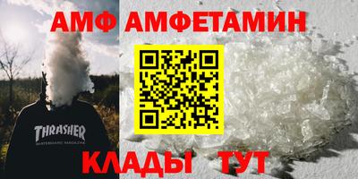 МДМА Гусиноозёрск